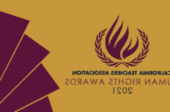 Human Rights Award logo